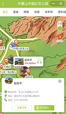 武昌景区手绘地图智慧导览和语音结合，让景区“活”起来